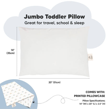 14X20 Jumbo Toddler Pillow with Pillowcase